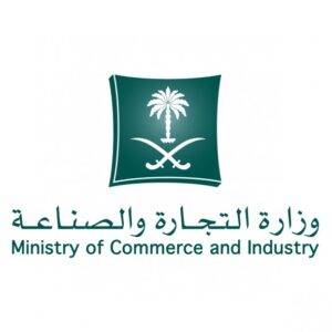 ministry of commerce and industry